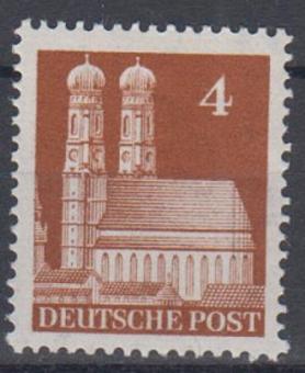 074 - Bizone Bauten Nr. 74 eg 
