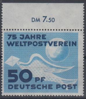 242 - DDR Nr. 242 OR 