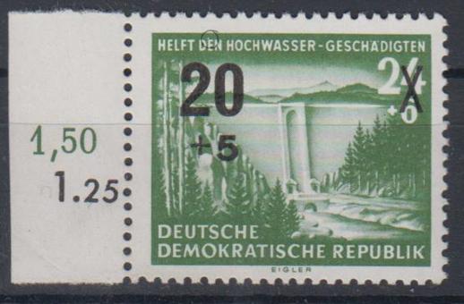 0449 - DDR Nr. 449 V 