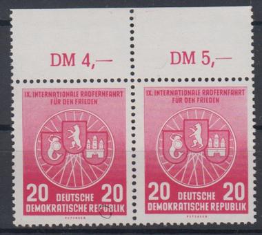0522 - DDR Nr. 522 II 