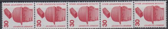 406 - Bund Unfallverhütung Nr. 403 ARa 