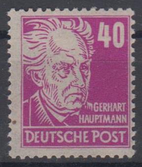 223 - SBZ Köpfe 1 Nr. 223 a 