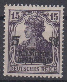 106 - Deutsches Reich Infla Nr. 106 a 