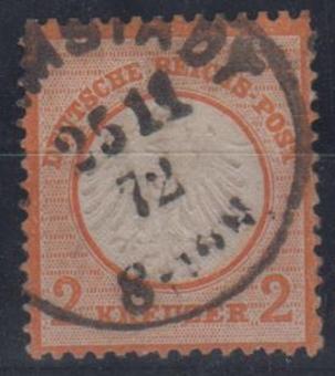 15 - Deutsches Reich Brustschilde Nr. 15 