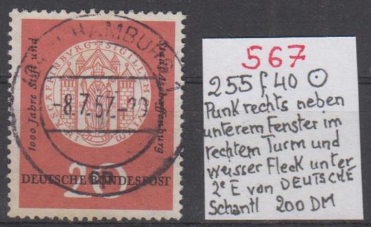 0255 - Bund Nr. 255 f40 