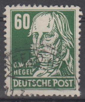 338 - DDR Köpfe 2 Nr. 338 va WZ 2XII 