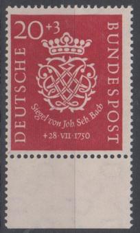 122 - Bund Bachsiegel Nr. 122 