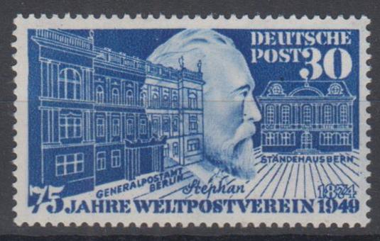 0116 - Bund Stephan Nr. 116 X 