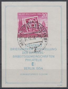 10 - DDR Block 10 WZ 2XII 