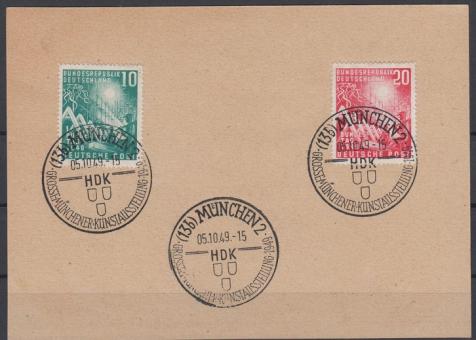 111 - Bund Bundestag Nr. 111 + 112 