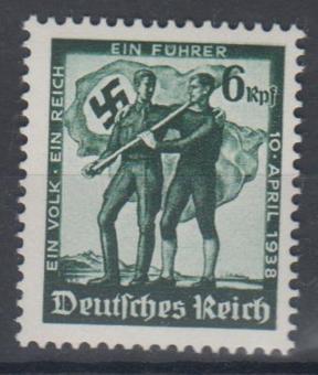 663 - Deutsches Reich Nr. 663 