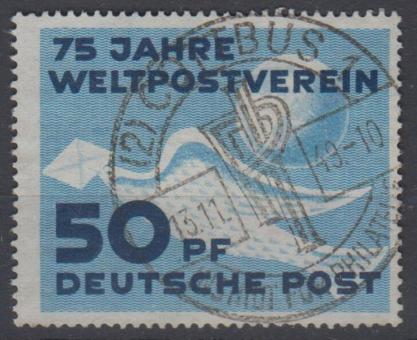 242 - DDR Nr. 242 