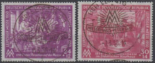 248 - DDR Nr. 248 + 249 