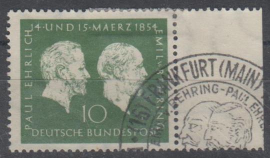 197 - Bund Nr. 197 