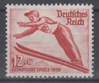 601 - Deutsches Reich Nr. 601 X 