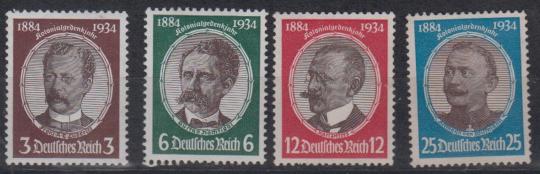 540 - Deutsches Reich Kolonialforscher Nr. 540 - 543 