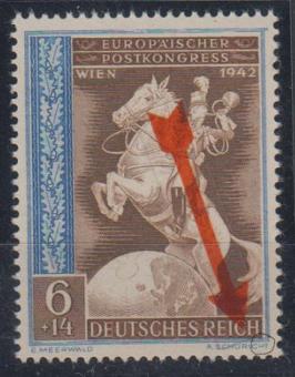 821 - Deutsches Reich Nr. 821 f44 