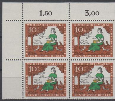 266 - Berlin Nr. 266 I 