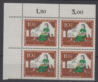 0485 - Bund Nr. 485 I 
