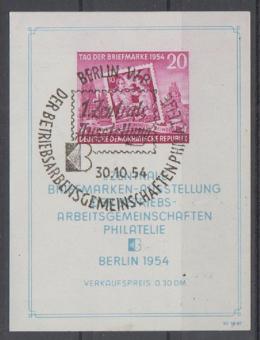 10 - DDR Block 10 
