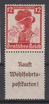 593 - Deutsches Reich S 241 