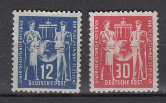 243 - DDR Nr. 243 + 244 