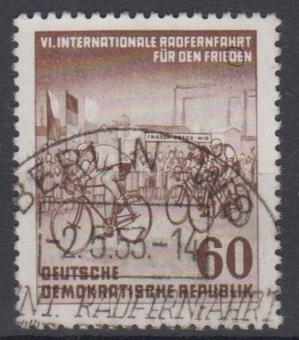 0357 - DDR Nr. 357 II 