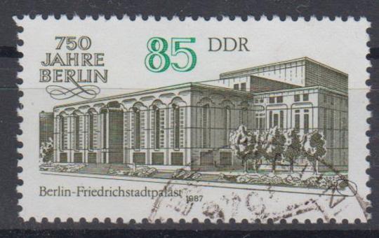 3074 - DDR Nr. 3074 I 