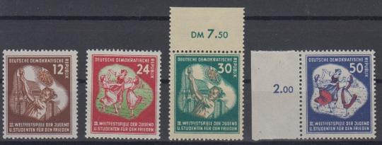 289 - DDR Nr. 289 - 292 