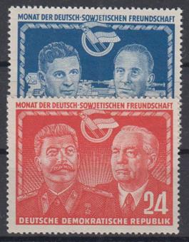296 - DDR Nr. 296 + 297 