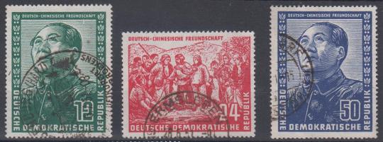 286 - DDR Chinesen Nr. 286 - 288 