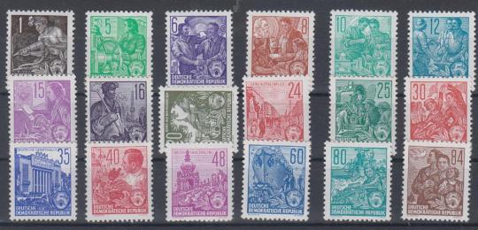 405 - DDR Fünfjahresplan II Nr. 405 - 422 