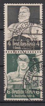 557 - DR S 219 