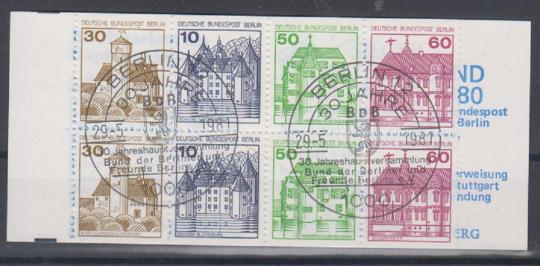 12 - Berlin MH 12 b oZ 