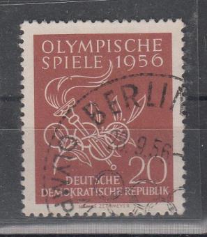 0539 - DDR Nr. 539 I 