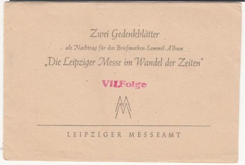 248 - DDR Leipziger Messe Nr. 248 + 249 