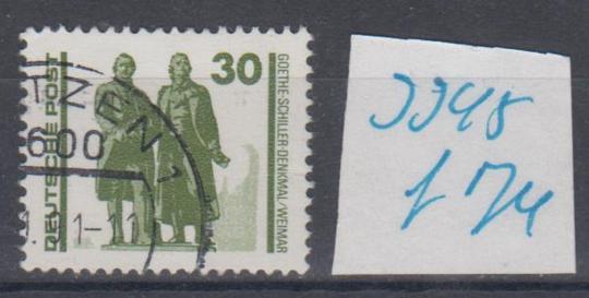 3345 - DDR Nr. 3345 f74 