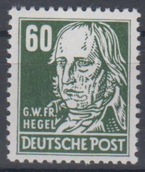 338 - DDR Köpfe 2 Nr. 338 vb Wz 2XI 