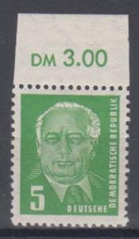 322 - DDR Pieck Nr. 322 b WZ 2XII OR 