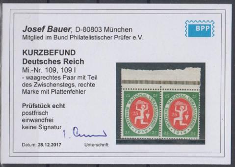 109 - Deutsches Reich Nr. 109 I 