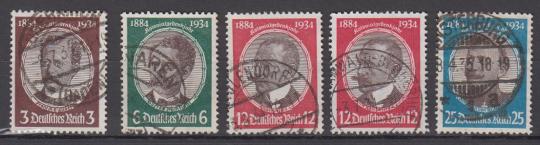 540 - Deutsches Reich Kolonialforscher Nr. 540 - 543 mit Nr. 542 x + y 