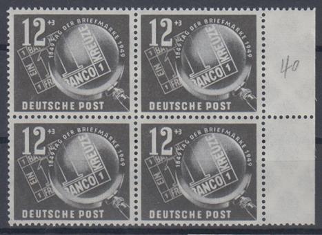 245 - DDR Nr. 245 