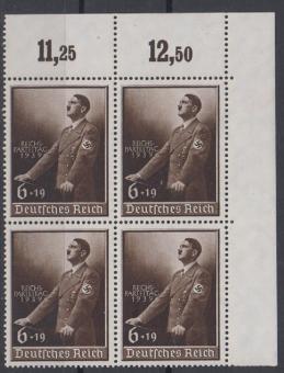 701 - Deutsches Reich Nr. 701 
