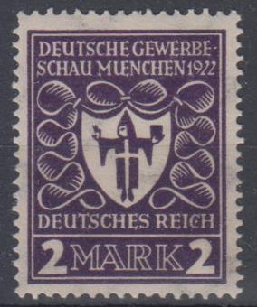 200 - Deutsches Reich Infla Nr. 200 b 