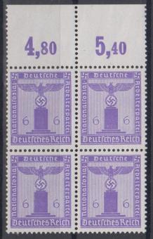 159 - Deutsches Reich Dienst Nr. 159 P OR 