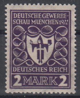 200 - Deutsches Reich Infla Nr. 200 b 