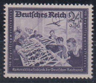 893 - Deutsches Reich Nr. 893 VI 