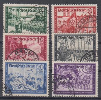 773 - Deutsches Reich Kameradschaftsblock II Nr. 773 - 778 