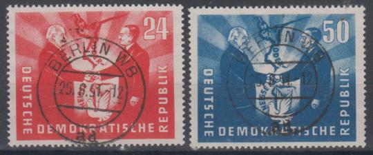 284 - DDR Nr. 284 + 285 