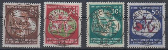 289 - DDR Nr. 289 - 292 